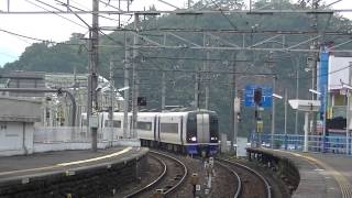 名鉄2000系μsky 犬山遊園駅到着ミュージックホーン