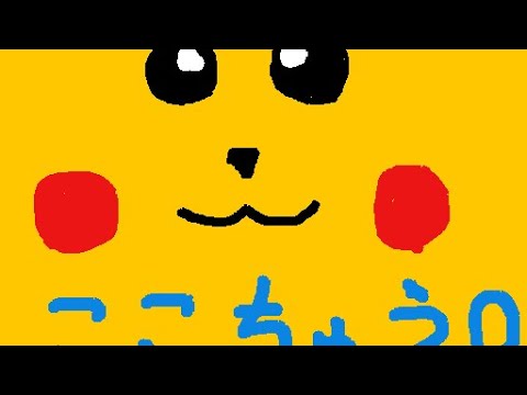 【codモバイル】BR 164 kill Montage