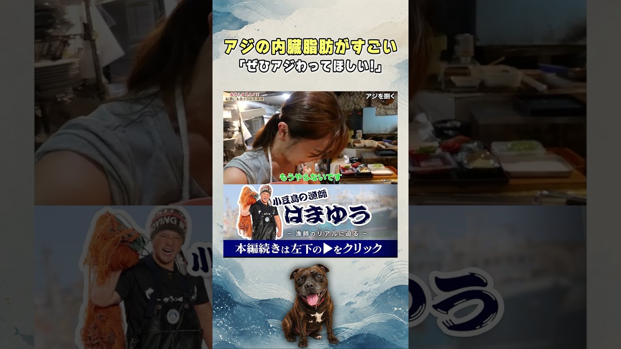 しょうもないダル絡みに付き合ってくれる森さん笑