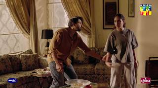 Mujhe Muaaf Kardo Mein Behak Gaya Tha.. #sabaqamar #muamma - HUM TV