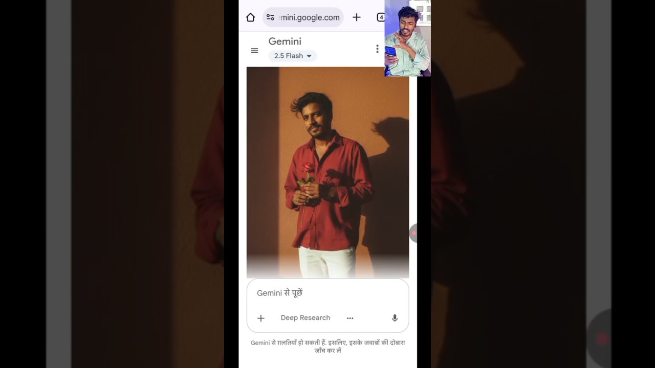 New🔥 Trending Instagram ai photo editing | Red Saree wali pic kaise banaye | Google Gemini |