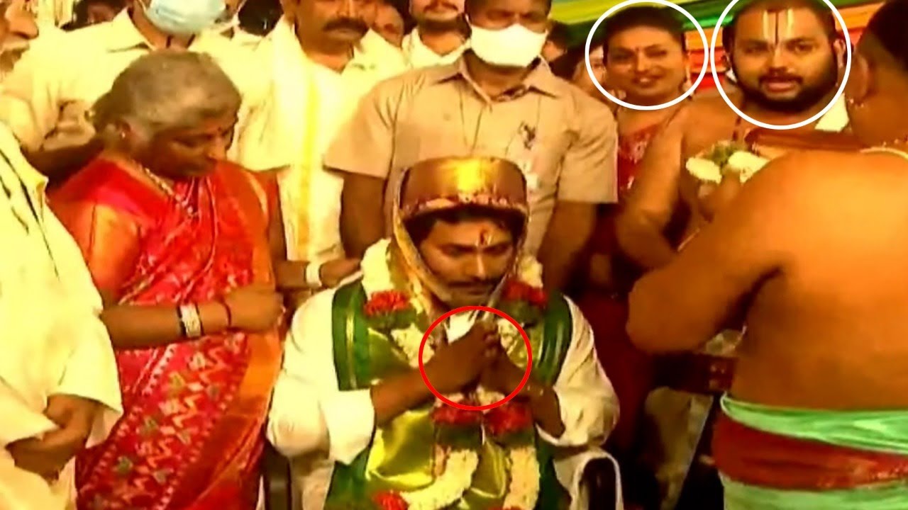 గ్రాండ్ ఎంట్రీ|CM Jagan And Minister RK Roja Grand Entry At Vontimitta|Sitarama Kalyanam Vontimitta