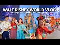 DISNEY WORLD VLOG!✨ Very Merry Christmas Party, Meeting Characters, Cookie Stroll, Christmas Parade!