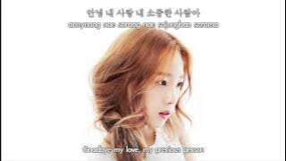 Download lagu Taeyeon - Bye (Hangul & Romanization & Eng sub) [Mr. Go OST]