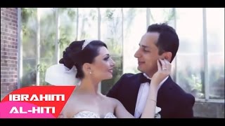 Yara - Beyt Habibi [Wedding10] - يارا - بيت حبيبي