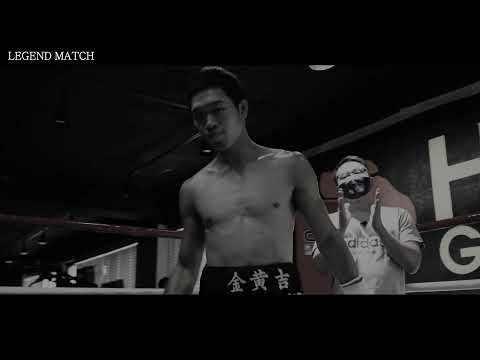 원우민 <strong>vs</strong> 김황길 6.19일 on <strong>air</strong>