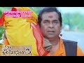 Mee Sreyobhilashi Telugu Movie | Brahmanandam Comedy Scene | Rajendra Prasad | Naresh | ETV Cinema