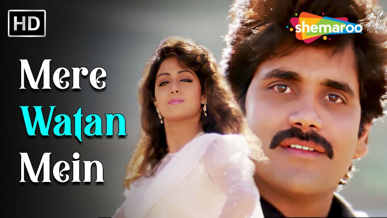 Mere Watan Mein | Khuda Gawah | Nagarjuna, Sridevi, Shilpa Shirodkar | Suresh Wadkar, Alka Yagnik