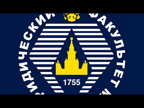 Защита кандидатской диссертации Родиной Н.В. в диссертационном совете МГУ.051.1(МГУ.12.03)