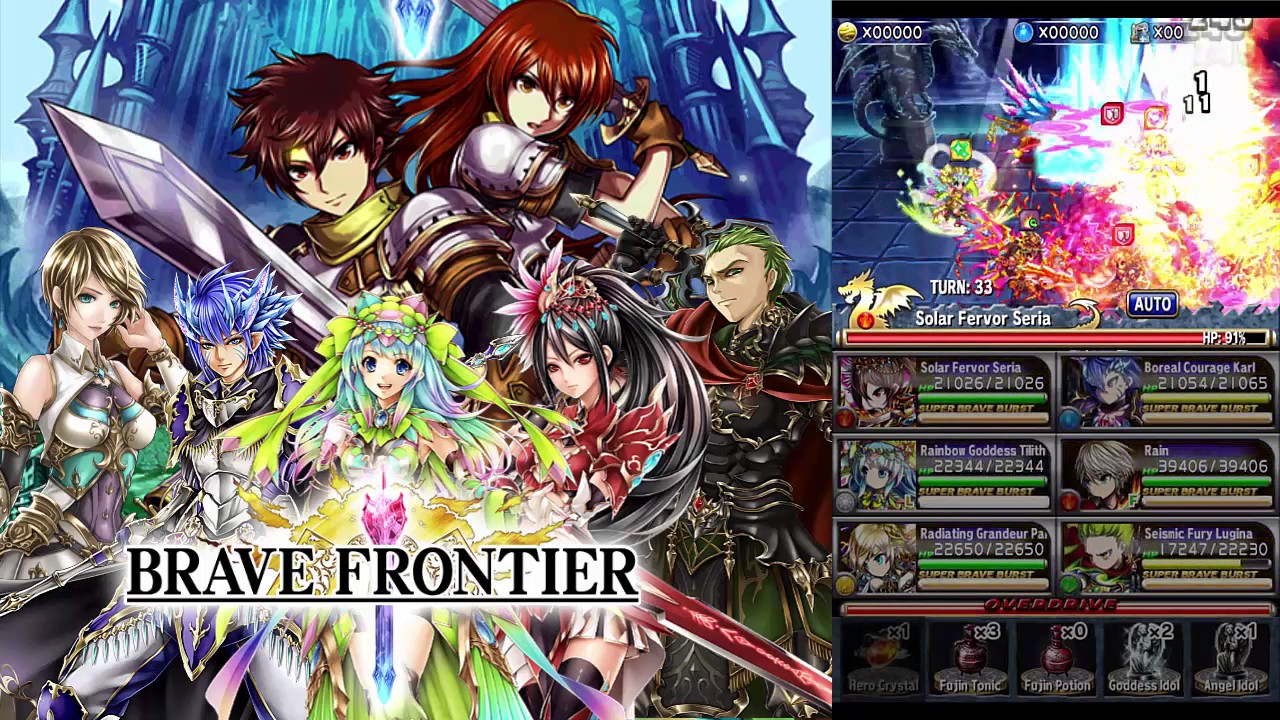 Brave Frontier: Rainbow Goddess (7* Squad, No Revives, Squad and Sphere Restricted)