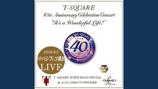 DANS SA CHAMBRE (Live)