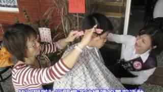 981115義剪傳溫情 戴寧關懷老幼婦孺