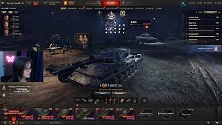 🦋VANDAL + НАТИСК🦋