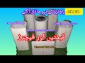 New 4G/5G Router Models &amp; Prices 2025 | Huawei B716, CP Pro H112-370, Nokia Fastmile 5G &amp; More!