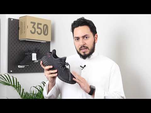 Yeezy 350 V2 Black اديداس يزي بوست 350 