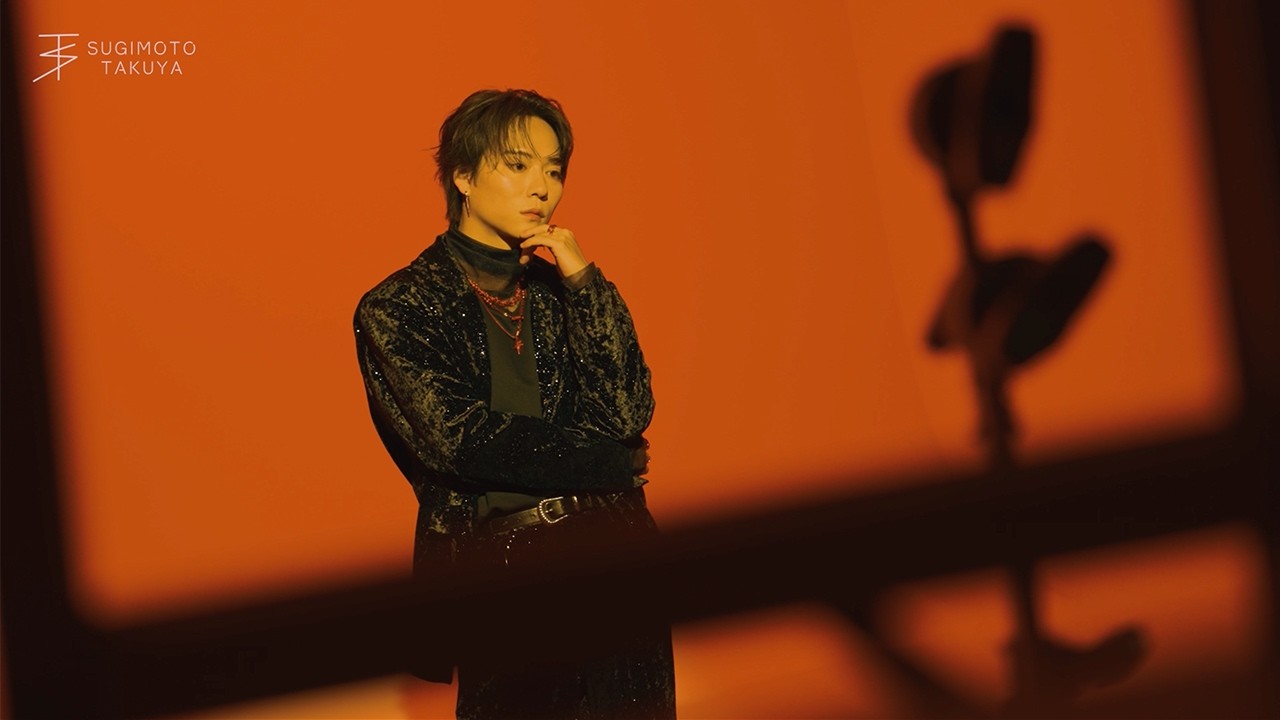 杉本琢弥『Who am I?』Jacket Shooting Making Movie