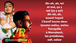 Dystinct x Morad - MANSORY (Paroles/Lyrics)
