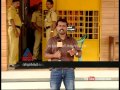News 25th October 2014