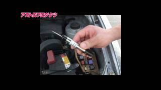 コードレスサーキットテスター