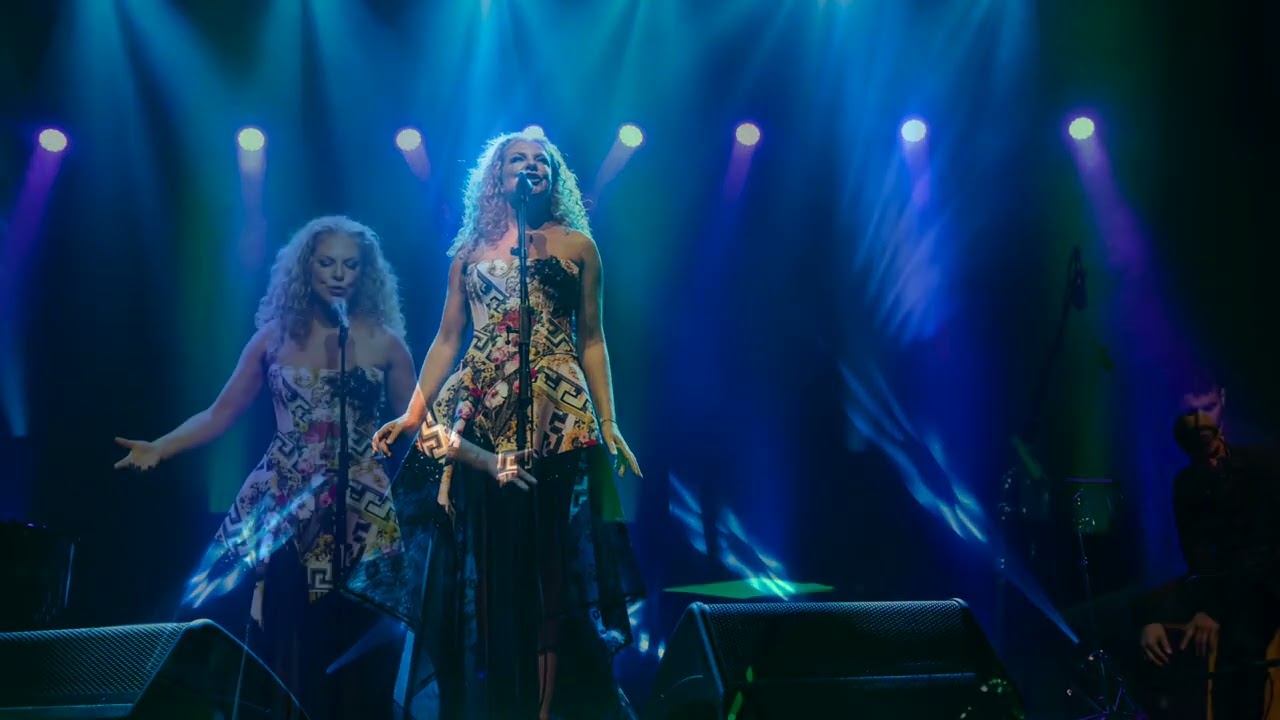 Aria de la Suite nº 3. J.S. Bach - Efrat Rotem, Yaron Bahar, Eden Bahar