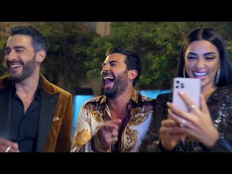 Embrace The Illusion - Zan Zinda - Qayamat Album
