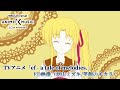 TVアニメ「ef - a tale of melodies.」第2期 ED映像（笑顔の力／羽山ミズキ）【NBCユニバーサルAnime✕Music30周年記念OP/ED毎日投稿企画】