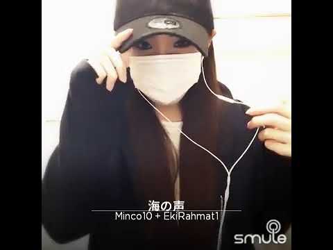 " 海の声 " 日本人とカラオケをしている
