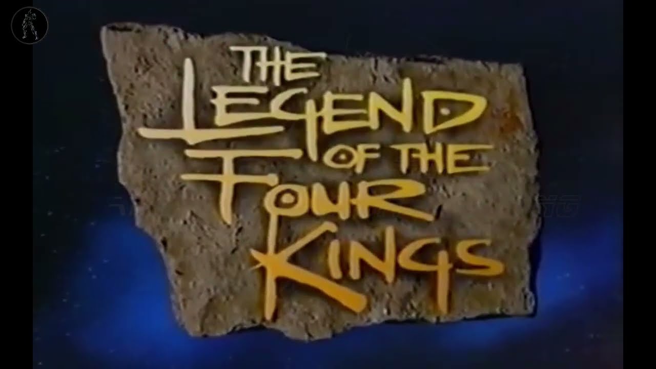 The Legend of The Four Kings  -  Chapters 1 - 6