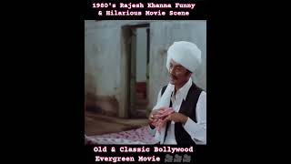 1980's Rajesh Khanna Sir Blockbuster Movie Scene