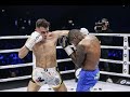 COLLISION 2: Mohamed Jaraya vs. Massaro Glunder - Full Fight