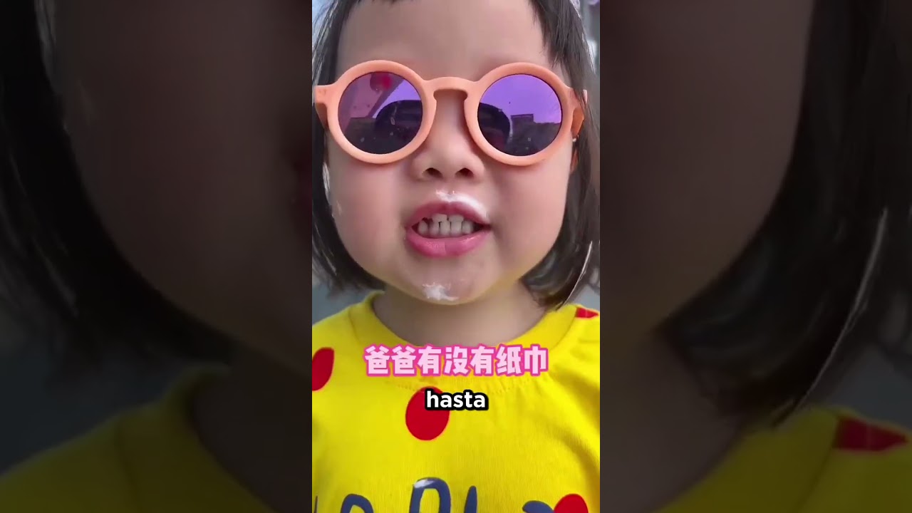 Mi Hija Se Hizo Pipí En Medio De La Calle 😲