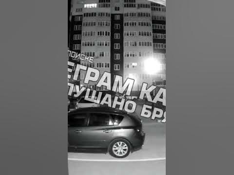 #Брянск - YouTube