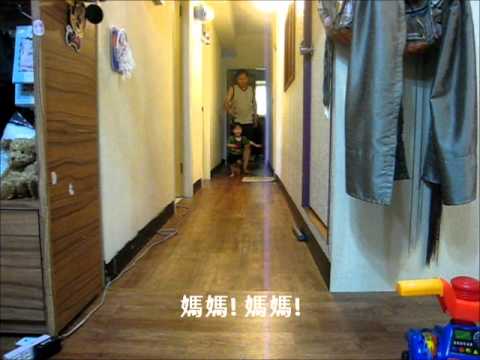 LUCKY yochiyochi. 日本LUCKY品牌防走失繩