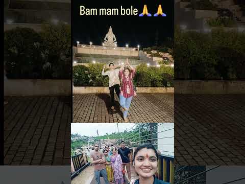 Jai Mahakal 🙏🙏