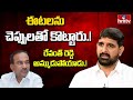 Kaushik Reddy questions what Eatala did to Huzurabad during his tenure