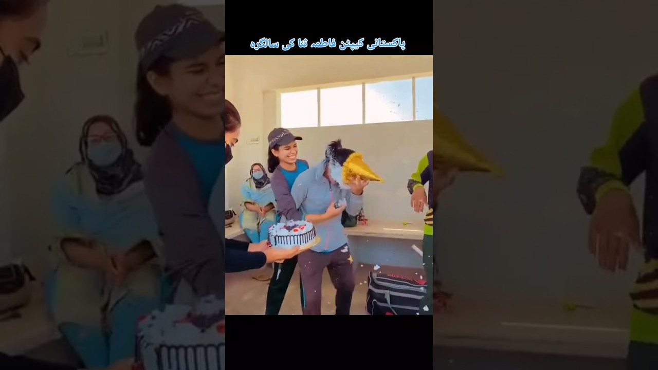 Happy Birthday to our amazing Captain 🇵🇰