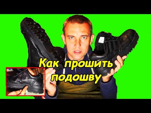 Video: 3 maniere om nuwe skoene te rek