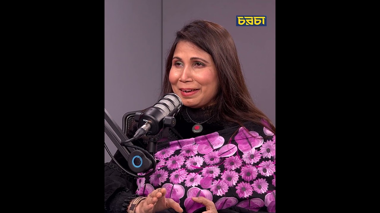 নাজমুন নাহারের আমাজন-অভিজ্ঞতা | Chaarcha