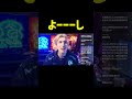 【DJふぉい】昨日彼女からフラれました… よーーーーーし!!!! 【ふぉい切り抜き レペゼン切り抜き RepezenFoxx DJ社長】