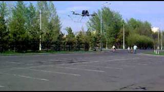 My Aeroquad first flight