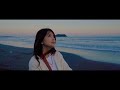 Miyuu / 「never be fine」 (Official MV)