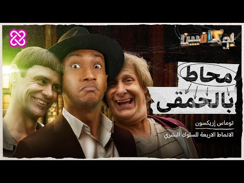 فيديو: الحياة في كوبا: المستوى ومتوسط العمر المتوقع للناس العاديين