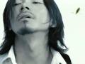 サンク ユー