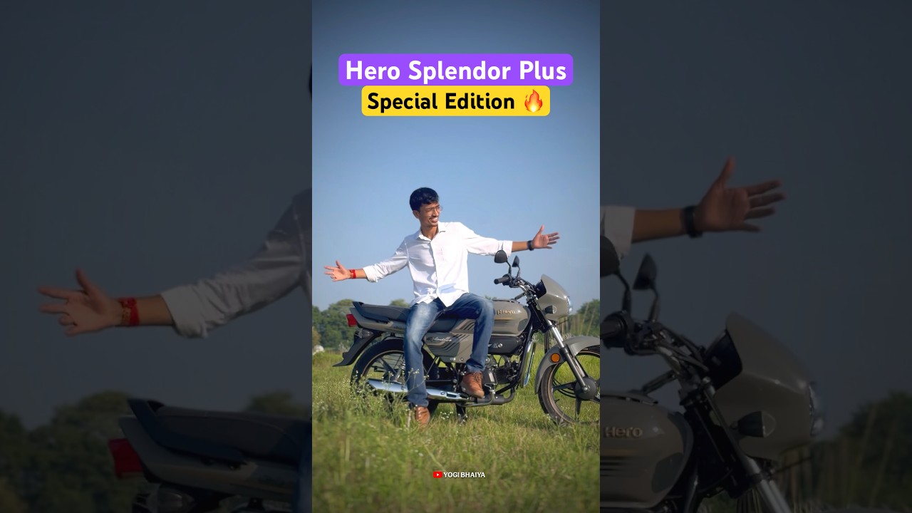 2025 Hero Splendor Plus | Special Edition | New Launch Splendor Plus 