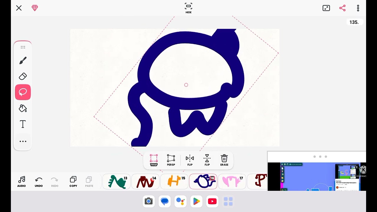 Russian Alphabet Animals Band 2