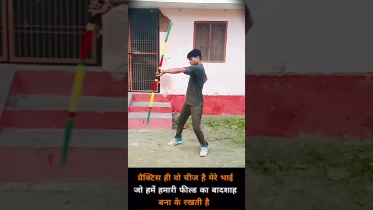 Bostaff skills and techniques 