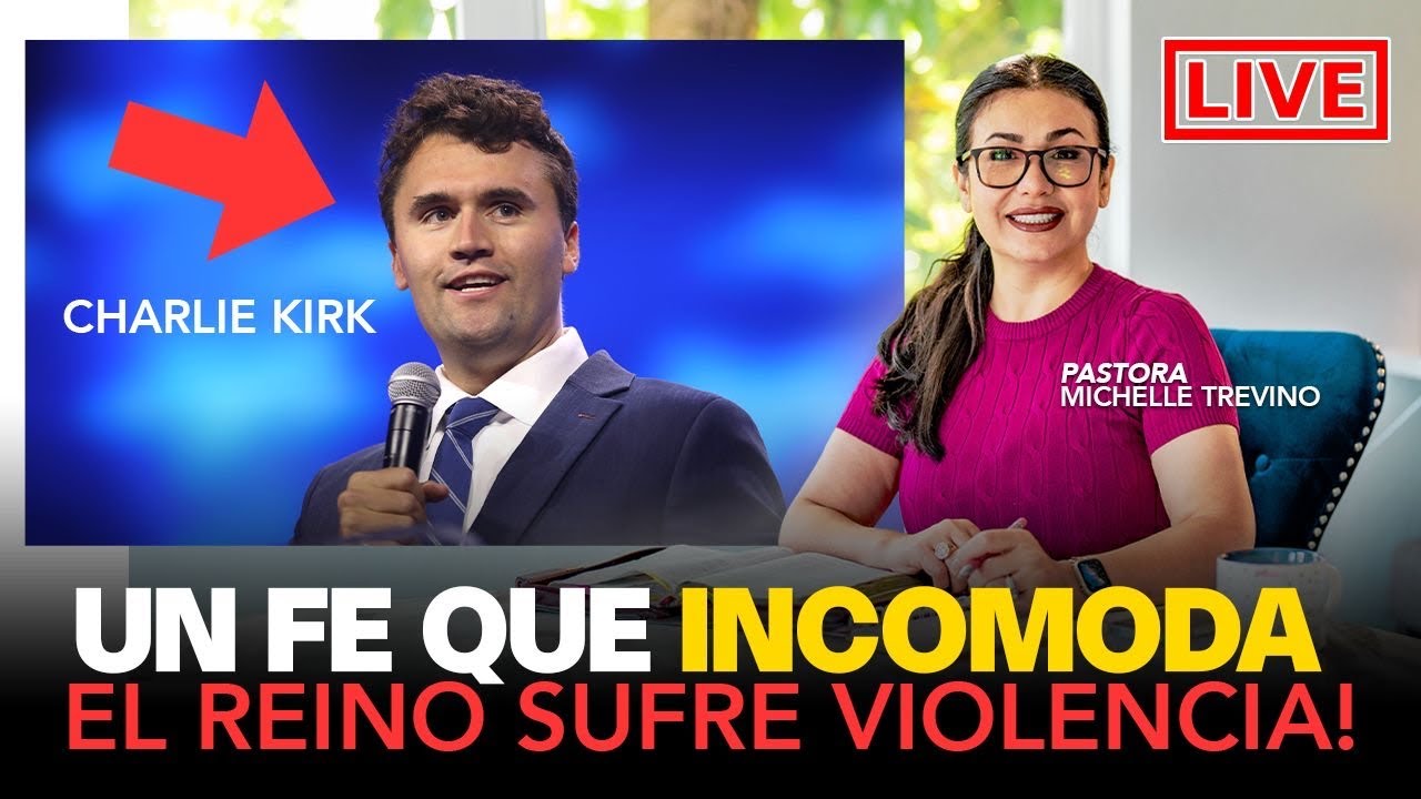 Смелая вера всегда неудобна