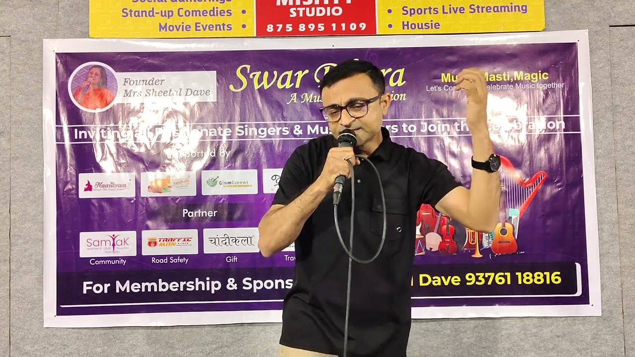 Group 1, 21 Feb. 26, Hitesh Majithiya, 