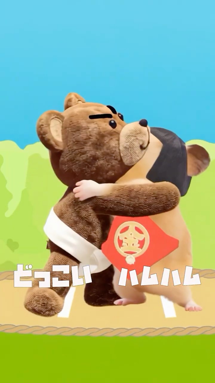 HamPacino Kintaro Candy 