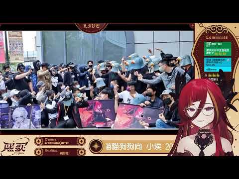 原來是走錯路的水哥【熙歌】